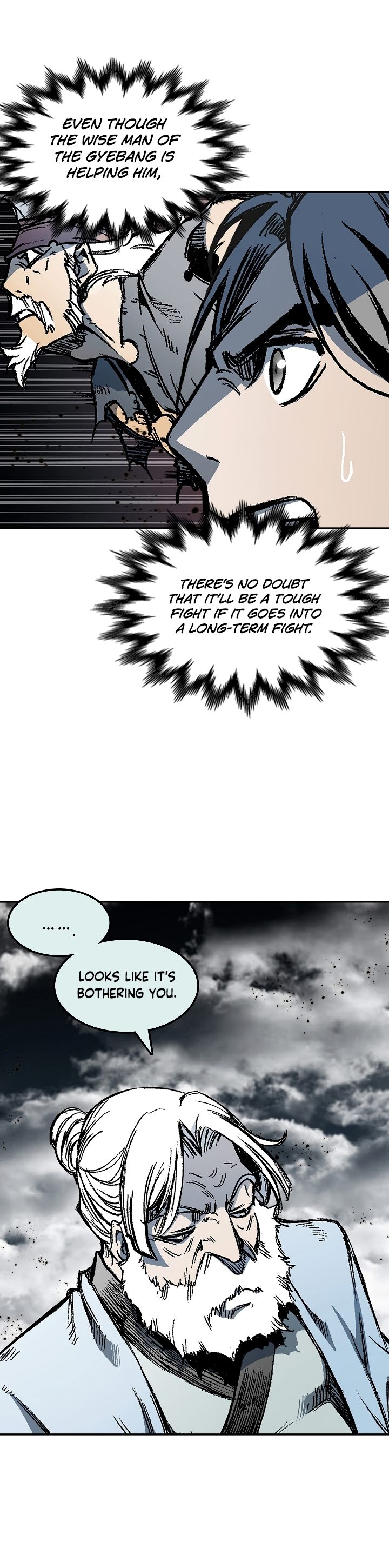 Memoir Of The God Of War - Chapter 185 Page 4