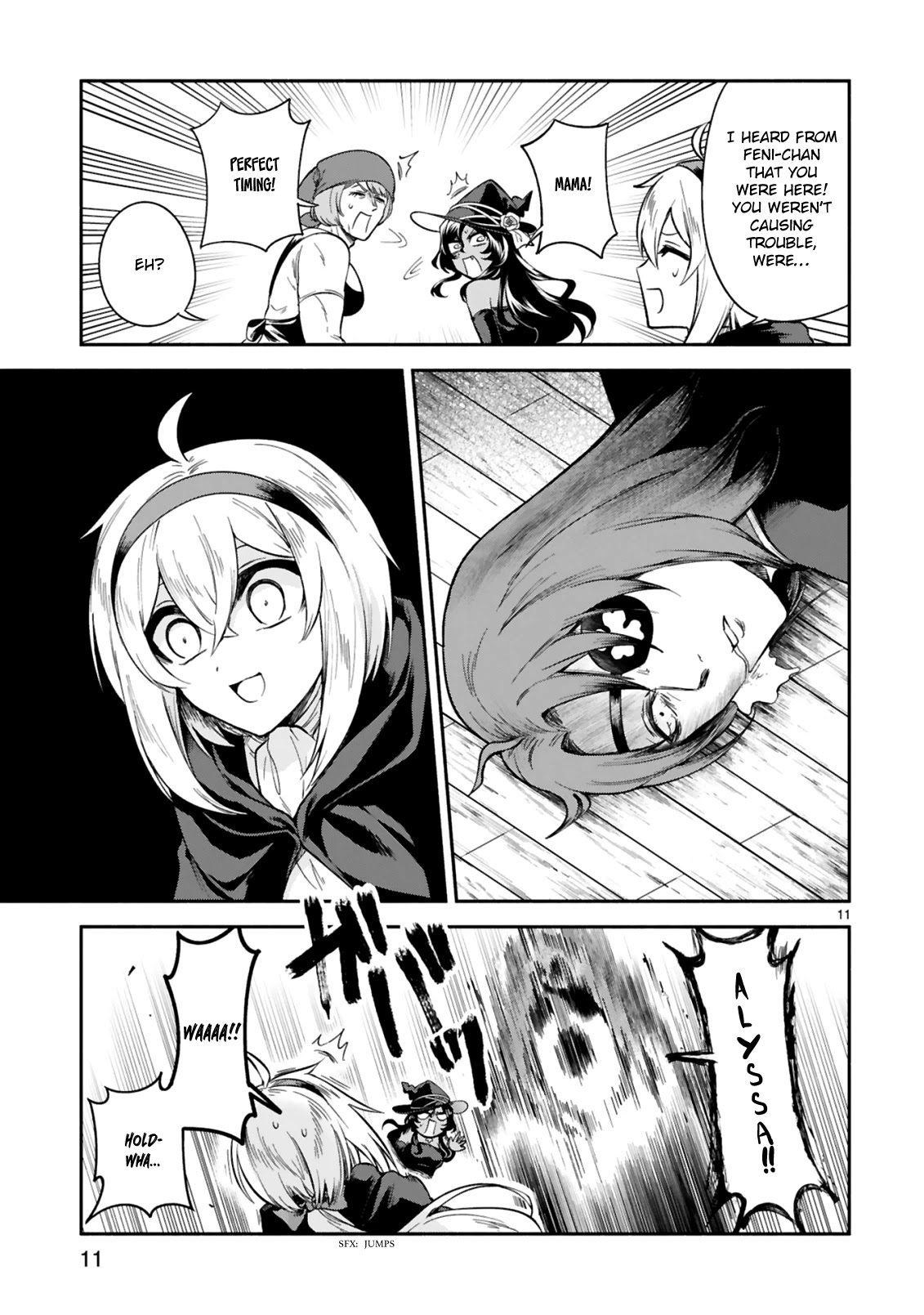 Dekoboko Majo no Oyako Jijou - Chapter 17 Page 11
