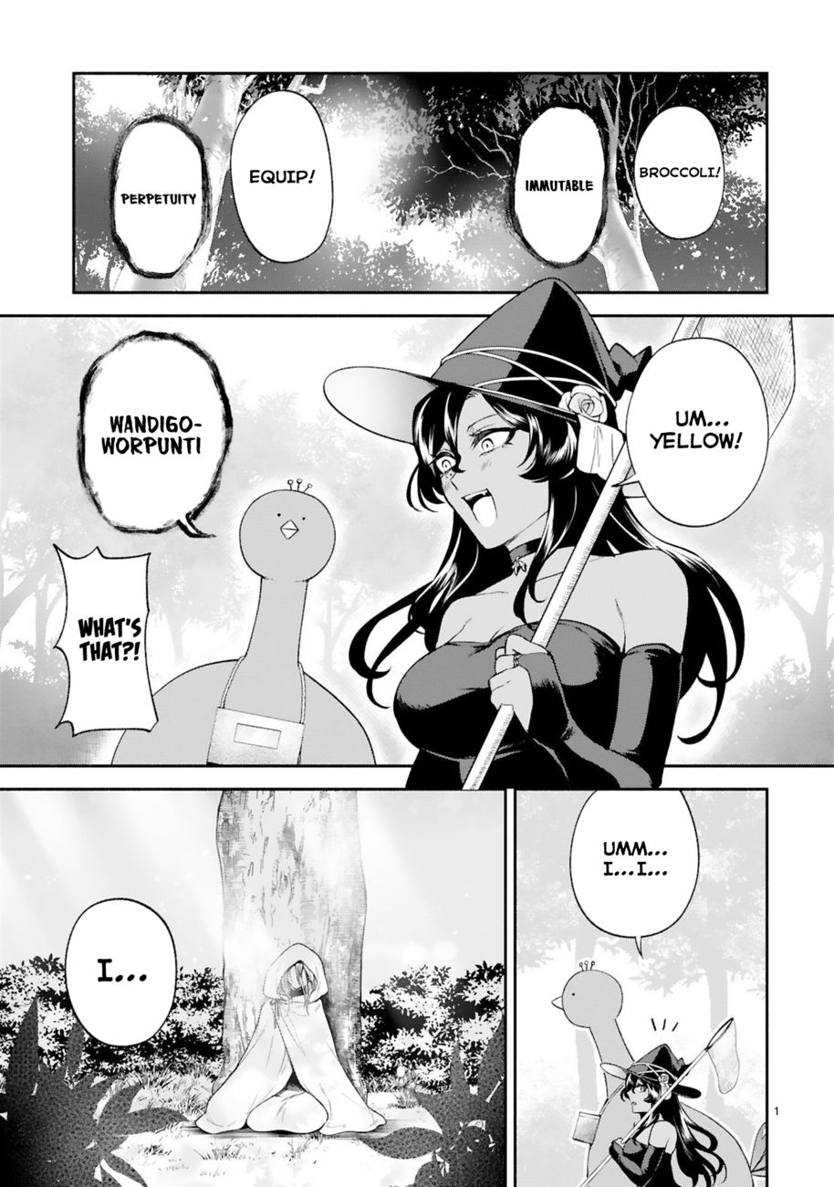 Dekoboko Majo no Oyako Jijou - Chapter 31 Page 1