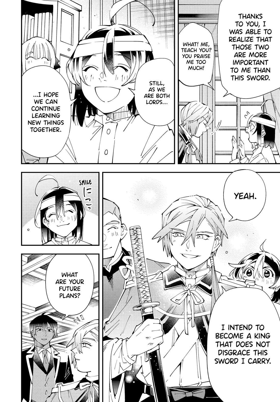 Reincarnated as an Aristocrat with an Appraisal Skill - Chapter 153 Page 6