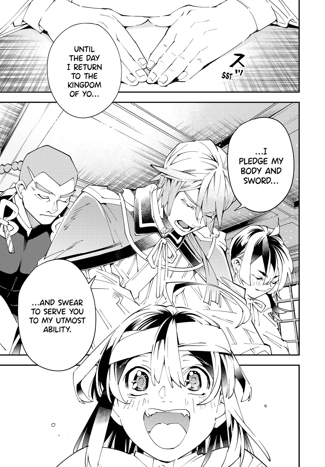 Reincarnated as an Aristocrat with an Appraisal Skill - Chapter 153 Page 9