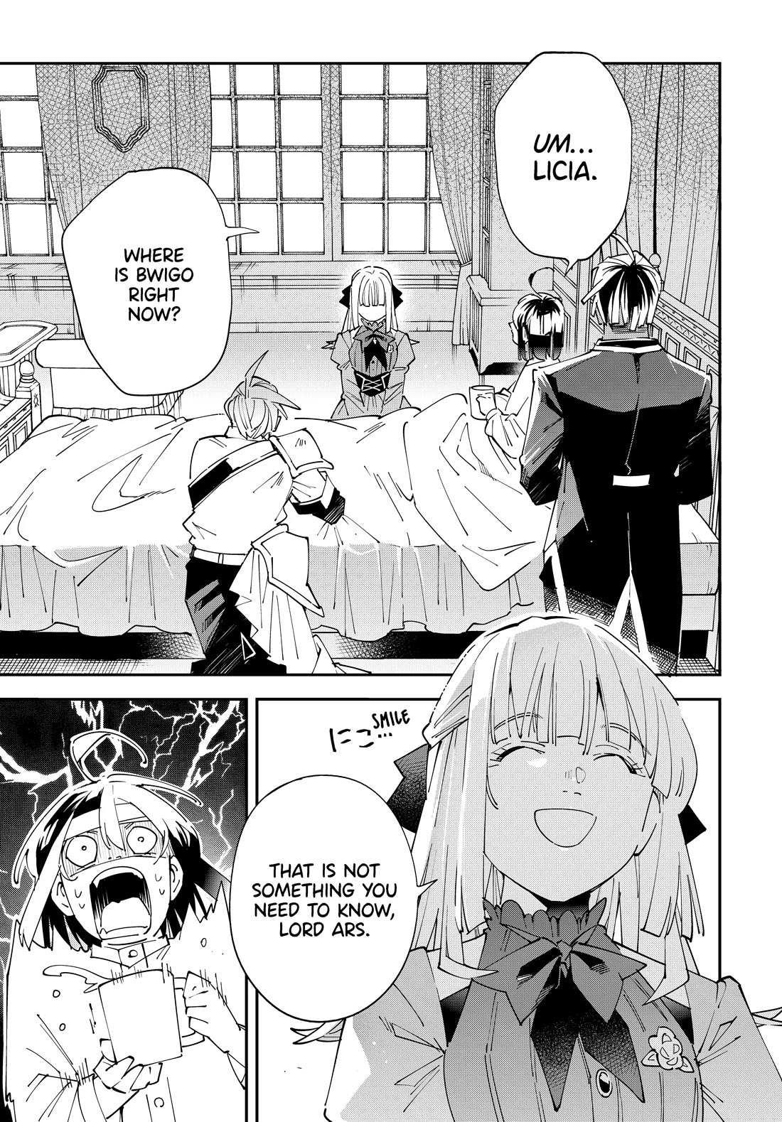 Reincarnated as an Aristocrat with an Appraisal Skill - Chapter 154 Page 1