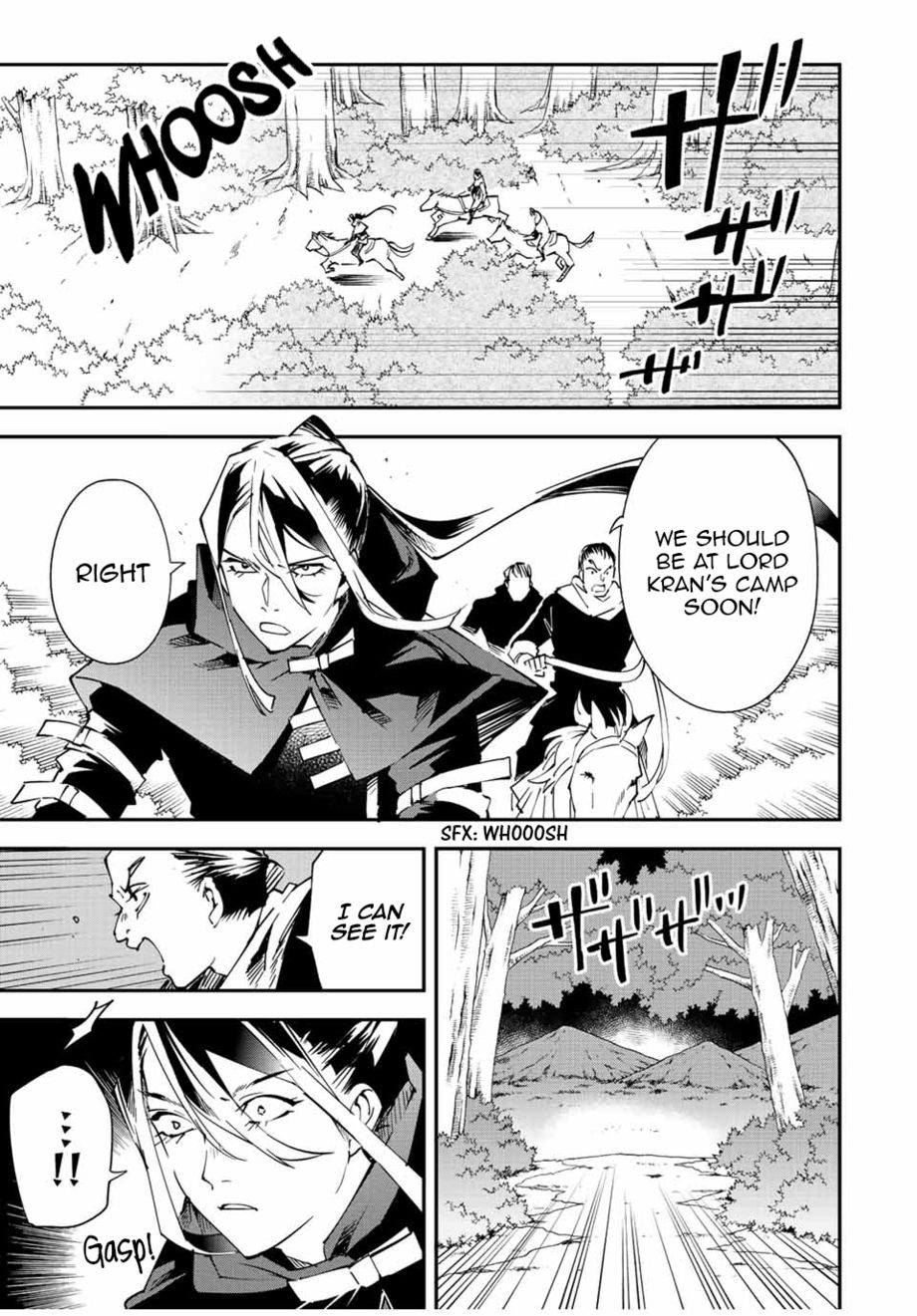 Reincarnated as an Aristocrat with an Appraisal Skill - Chapter 93 Page 15