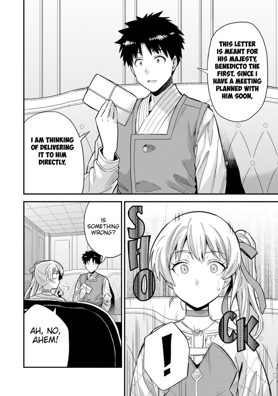 Risou no Himo Seikatsu - Chapter 61 Page 13