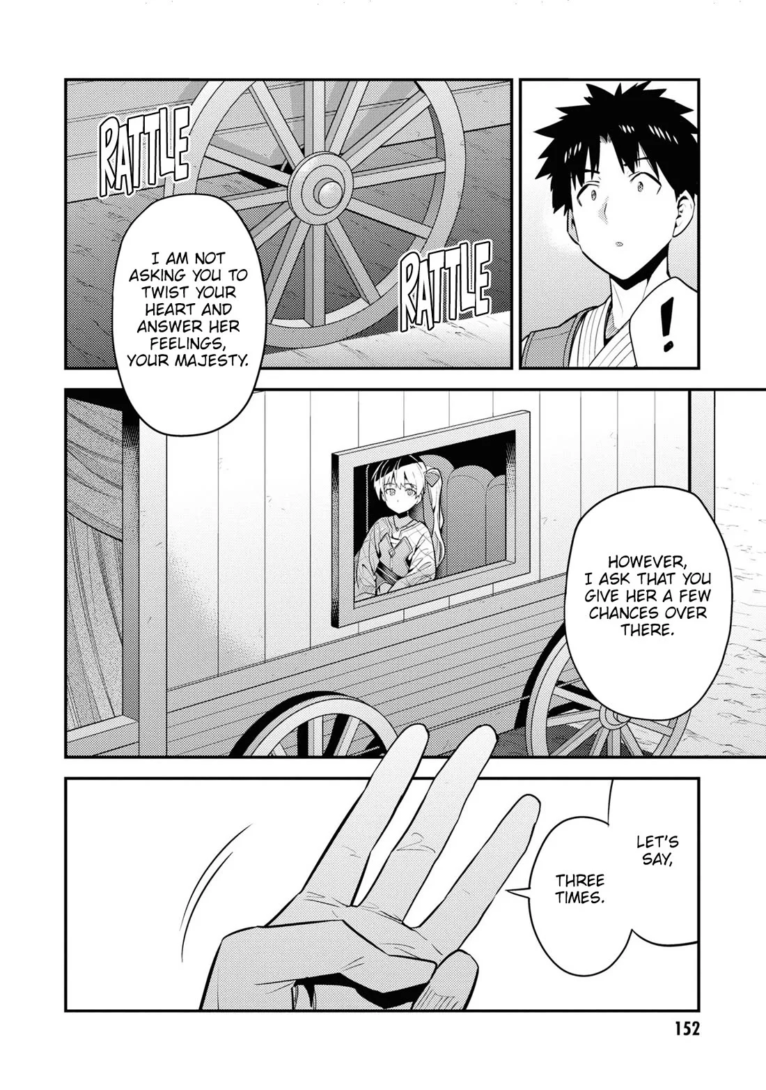 Risou no Himo Seikatsu - Chapter 68 Page 29