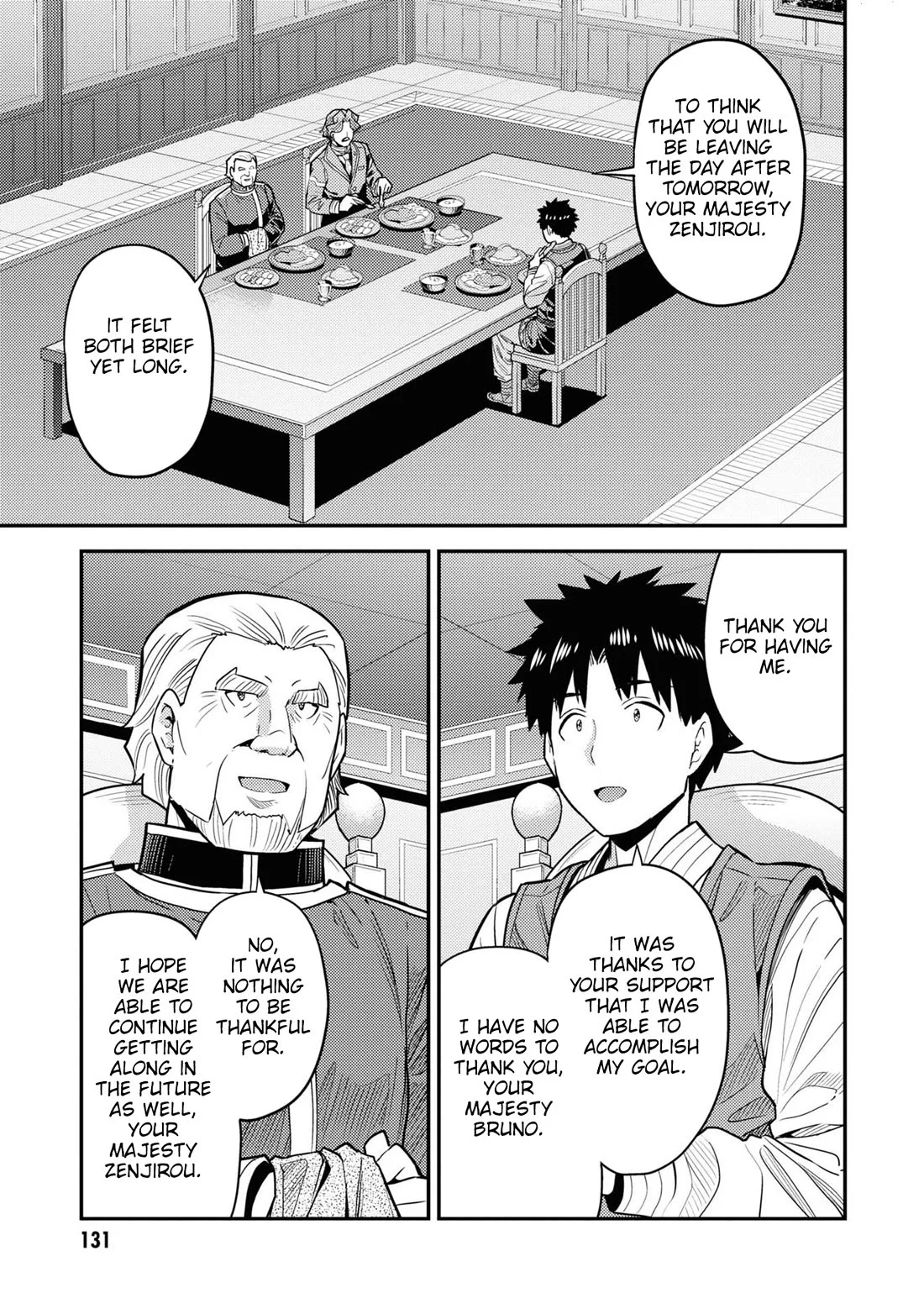 Risou no Himo Seikatsu - Chapter 68 Page 8