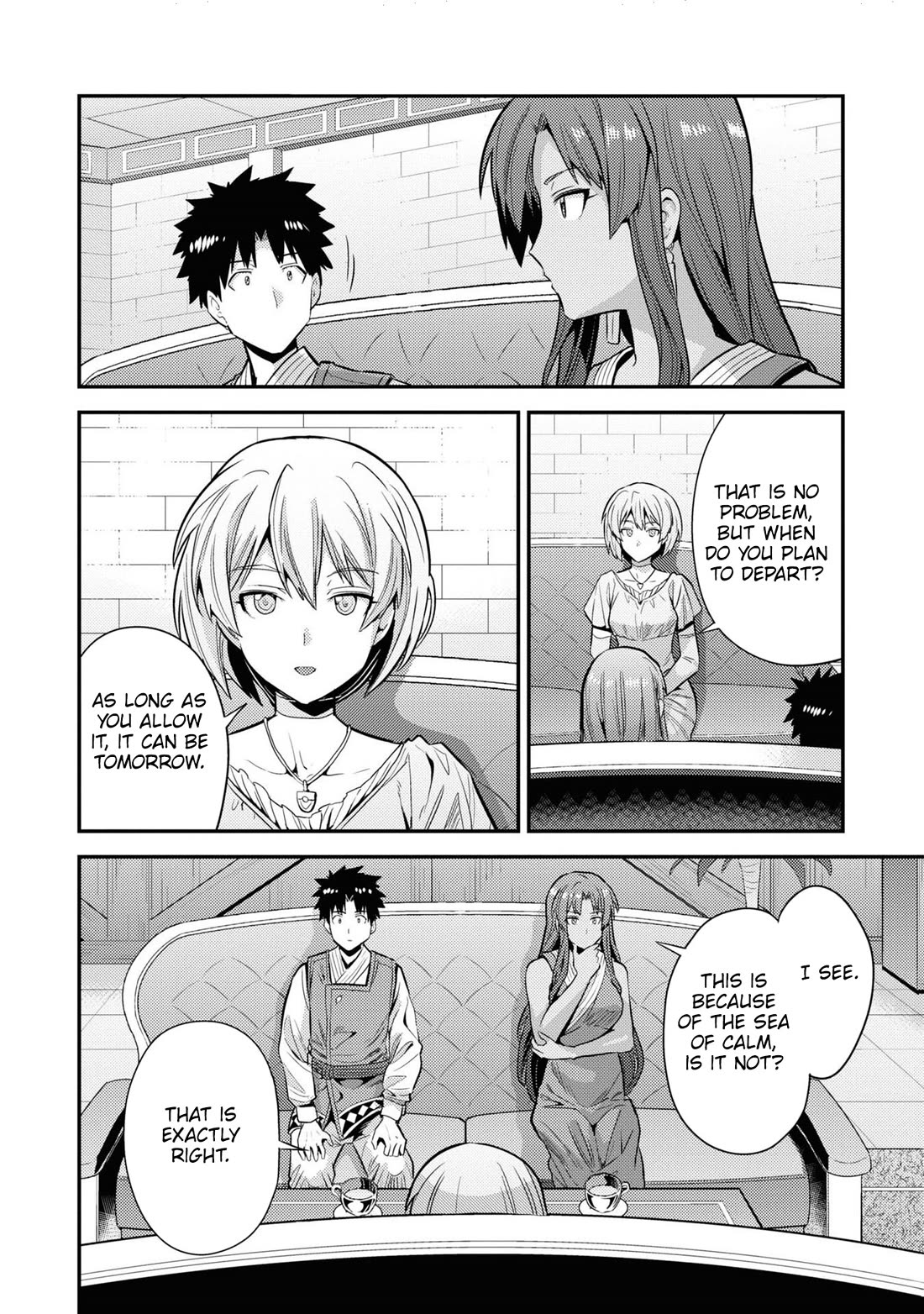 Risou no Himo Seikatsu - Chapter 71 Page 10