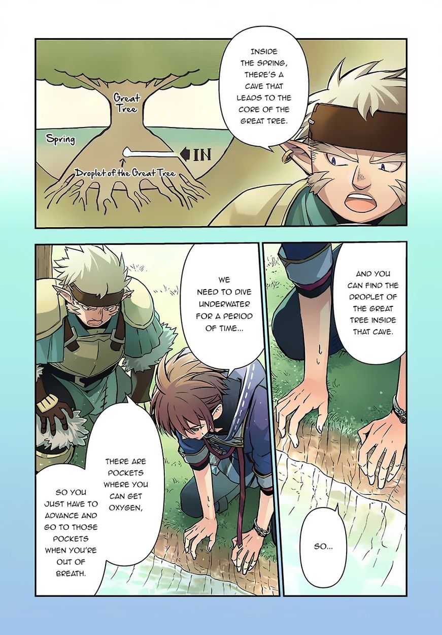 Kanzen Kaihi Healer no Kiseki - Chapter 31 Page 4