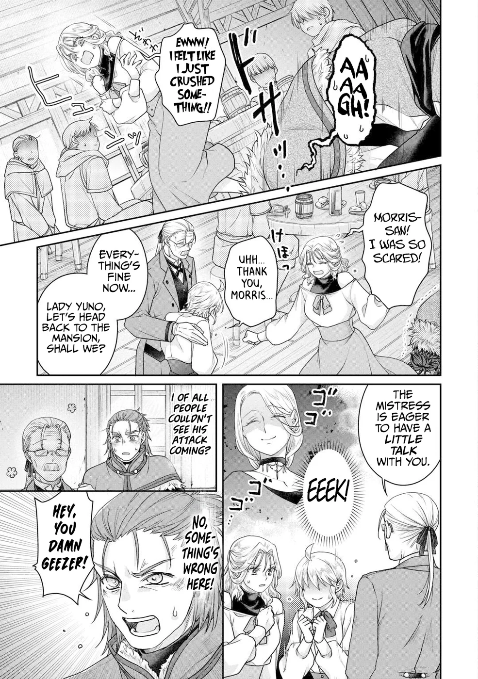 Tsuki ga Michibiku Isekai Douchuu - Chapter 102 Page 14