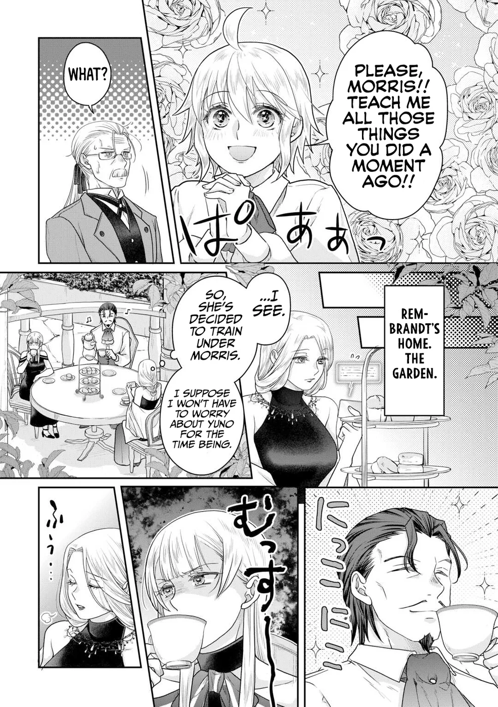Tsuki ga Michibiku Isekai Douchuu - Chapter 102 Page 18