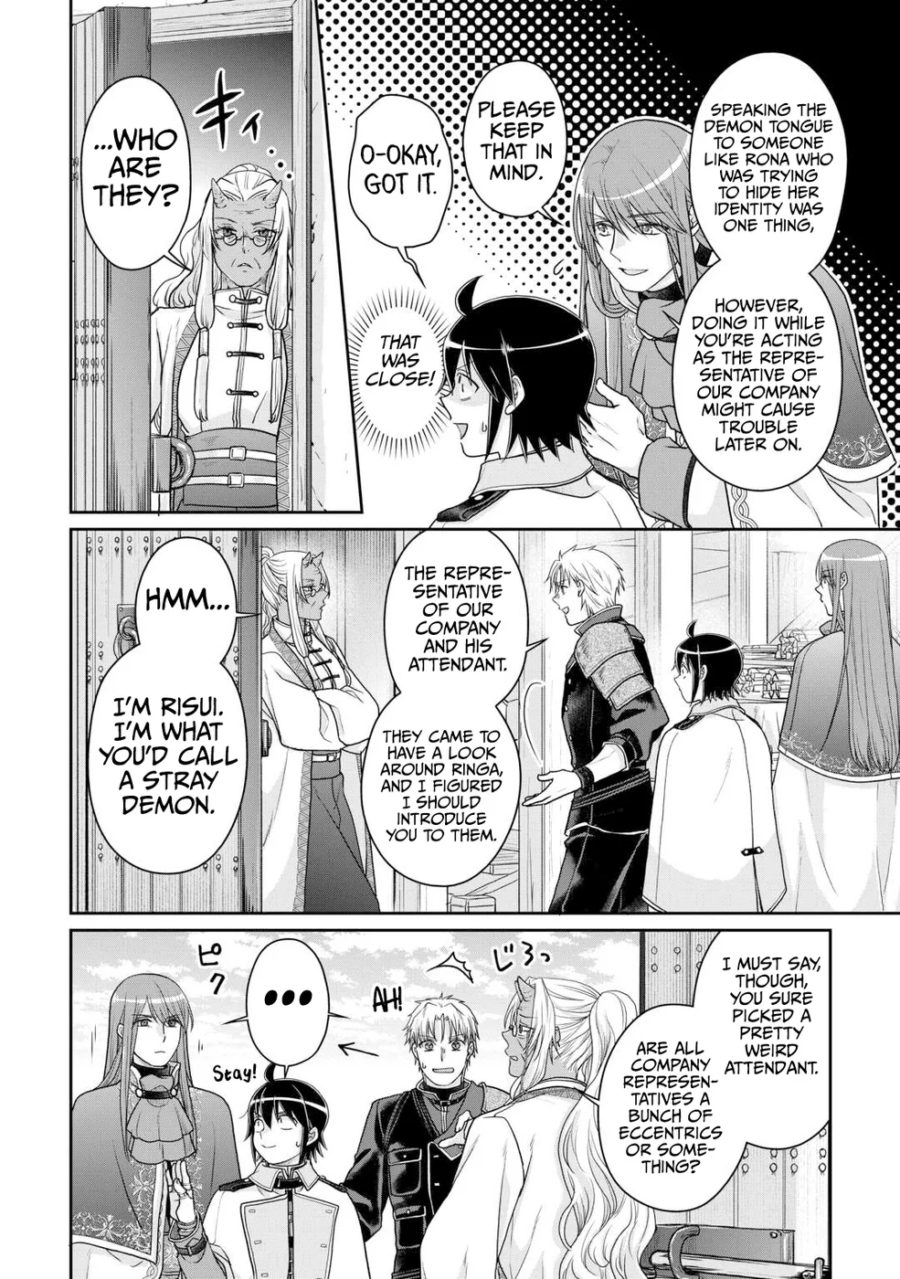 Tsuki ga Michibiku Isekai Douchuu - Chapter 102 Page 23