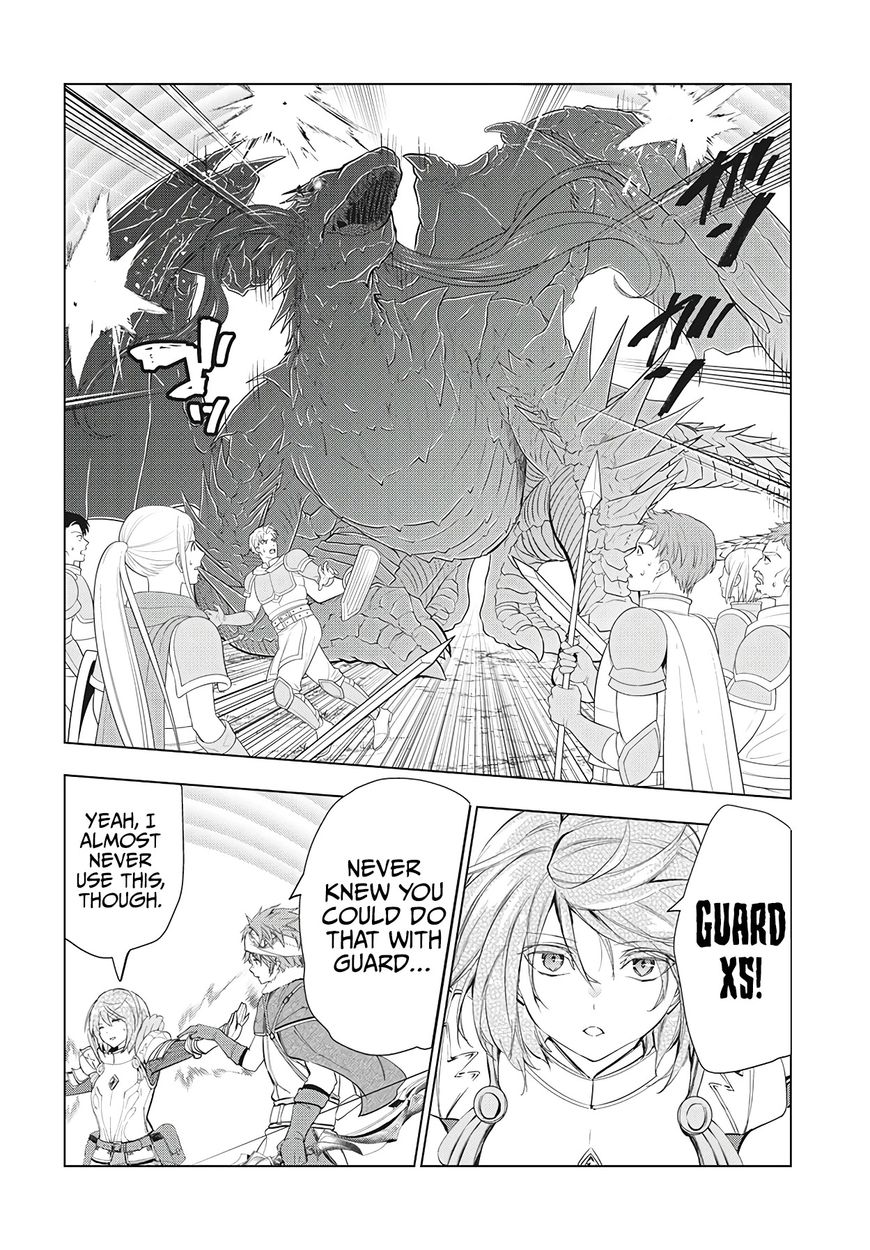 Kaiko sareta Ankoku Heishi (30-dai) no Slow na Second Life - Chapter 27 Page 15