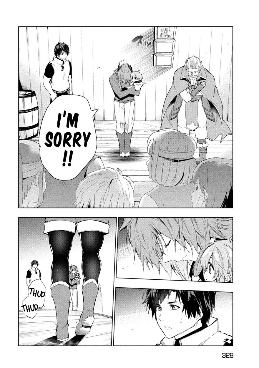 Kaiko sareta Ankoku Heishi (30-dai) no Slow na Second Life - Chapter 30 Page 29