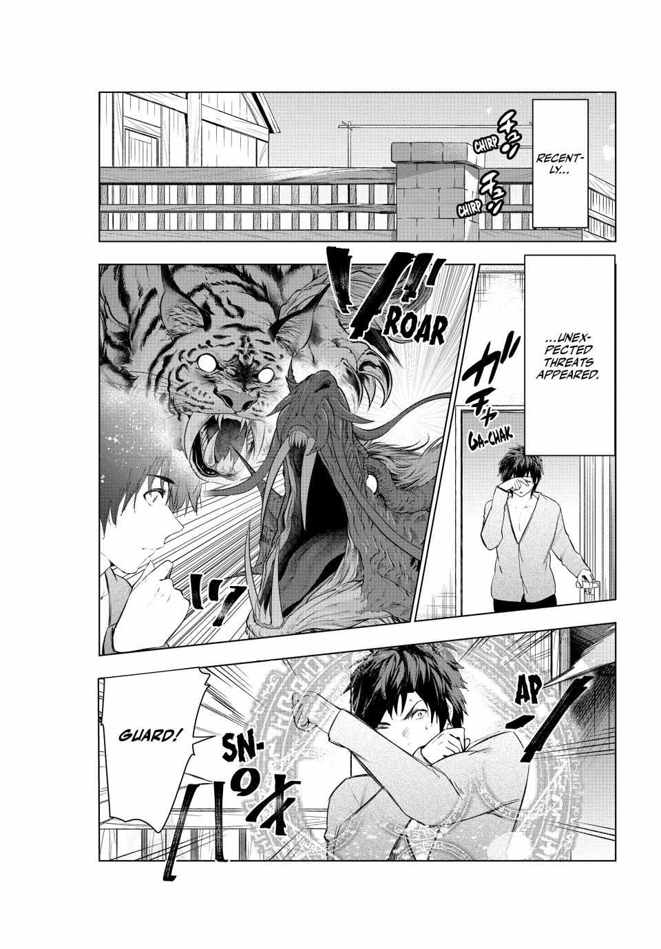 Kaiko sareta Ankoku Heishi (30-dai) no Slow na Second Life - Chapter 48 Page 1
