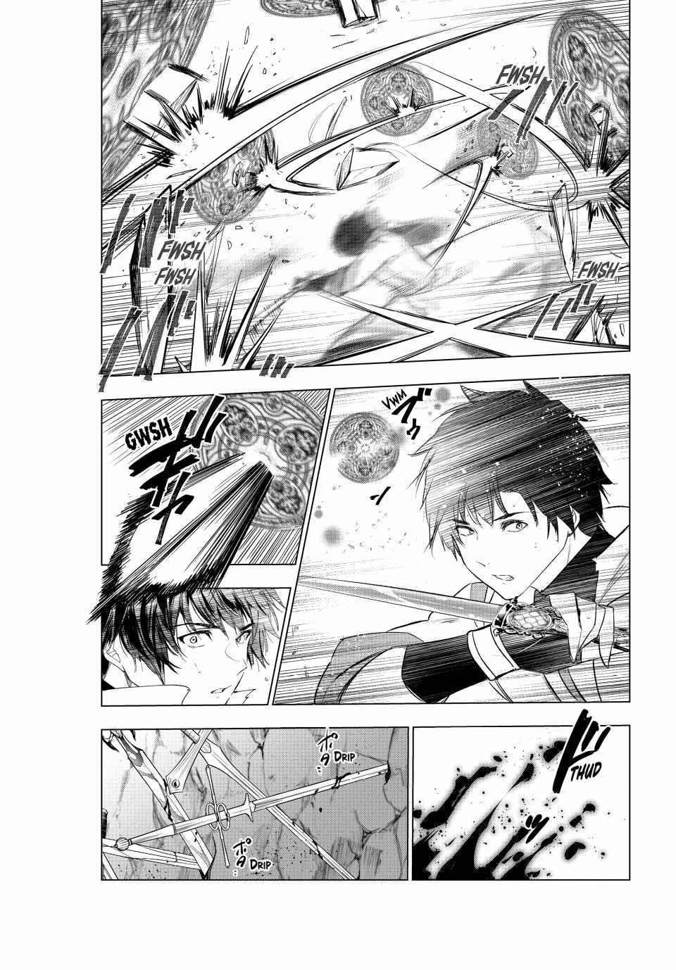 Kaiko sareta Ankoku Heishi (30-dai) no Slow na Second Life - Chapter 51 Page 20