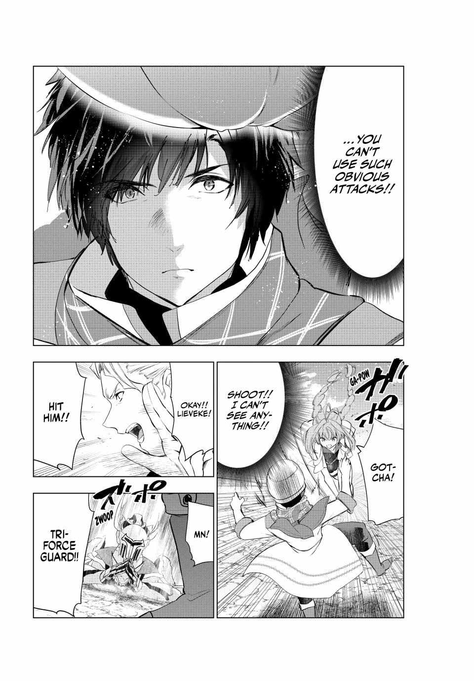 Kaiko sareta Ankoku Heishi (30-dai) no Slow na Second Life - Chapter 55 Page 5