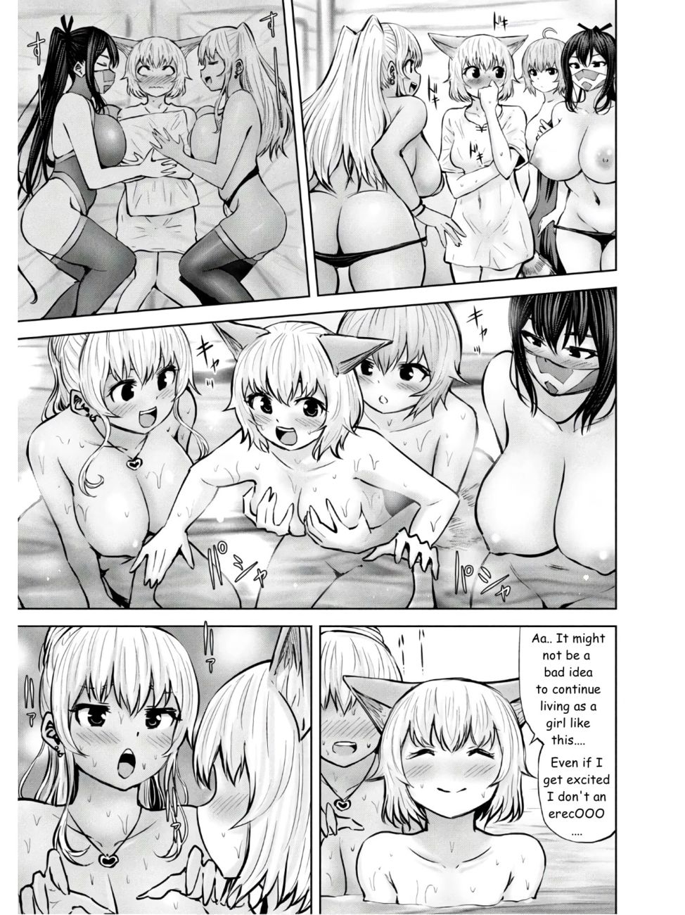 Adamasu no Majotachi - Chapter 27.5 Page 3