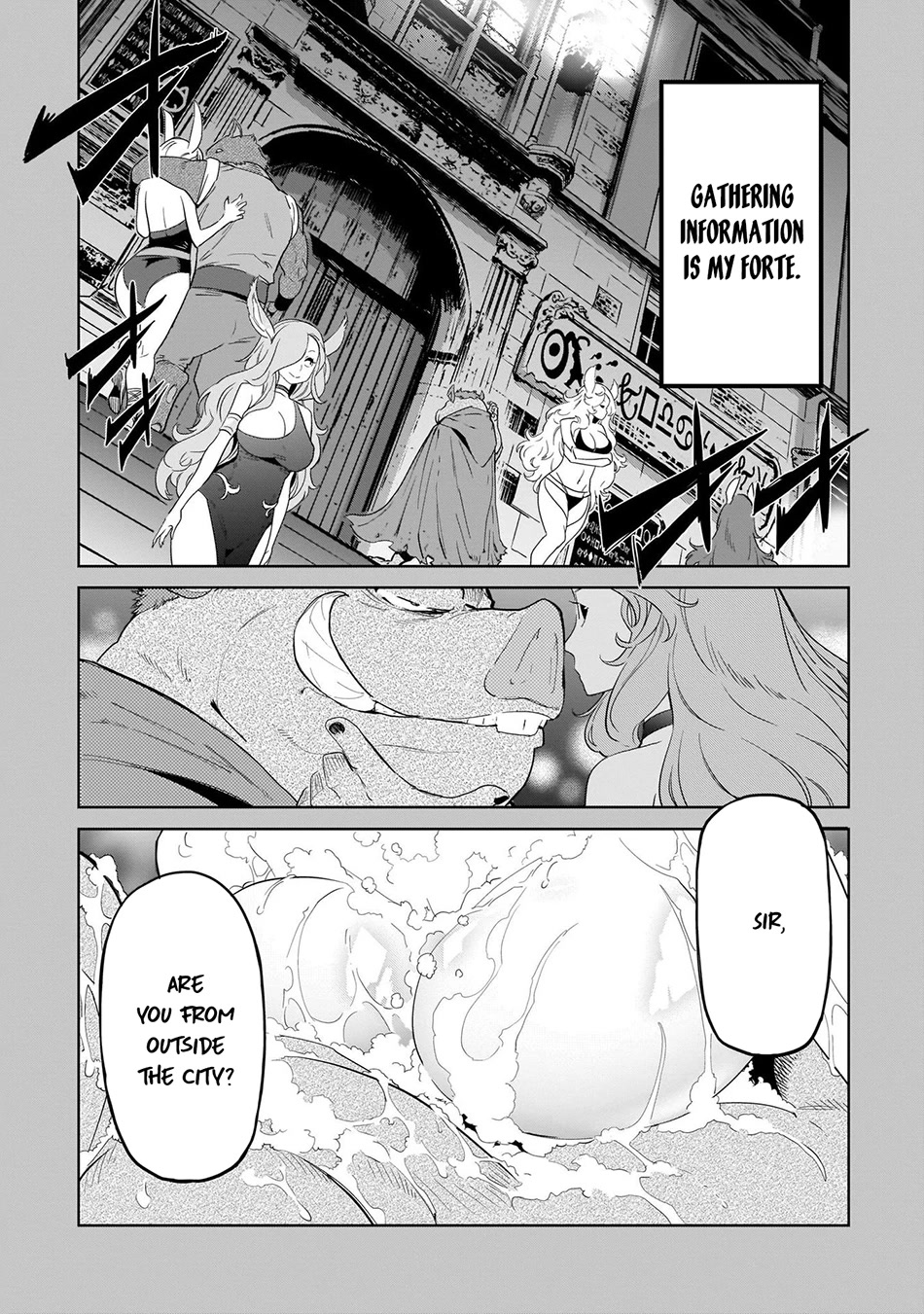 Game of Familia: Kazoku Senki - Chapter 44.5 Page 3