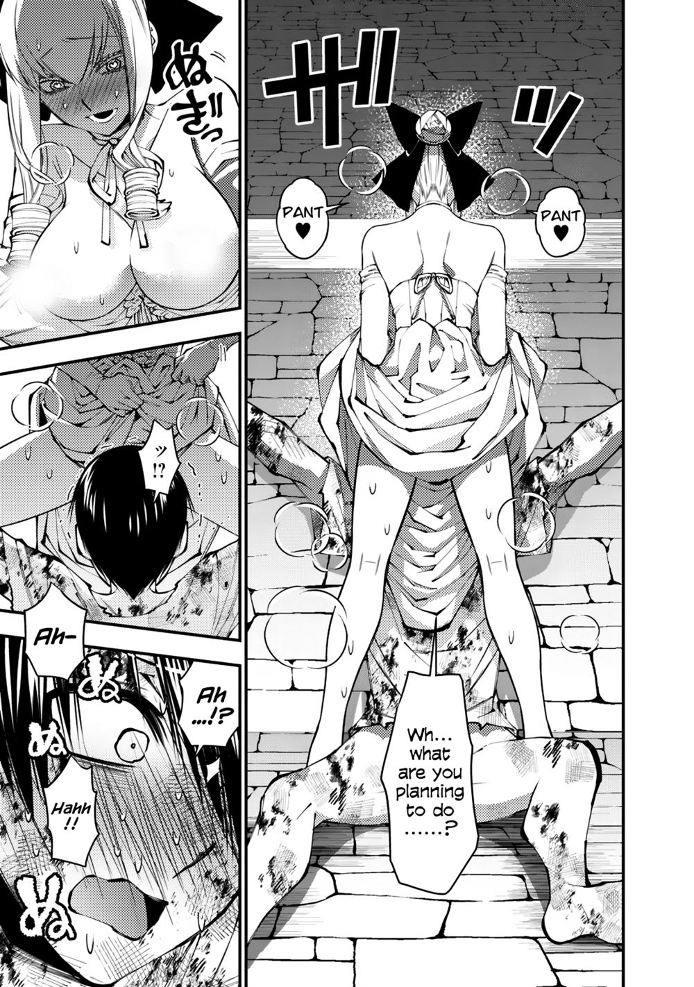 Fukushuu wo Koinegau Saikyou Yuusha wa, Yami no Chikara de Senmetsu Musou suru - Chapter 81 Page 9