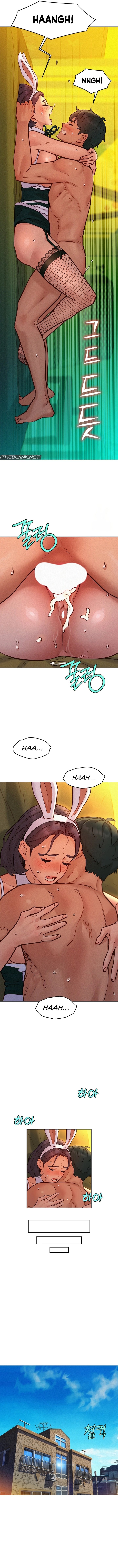 Let’s Hang Out from Today - Chapter 95 Page 11