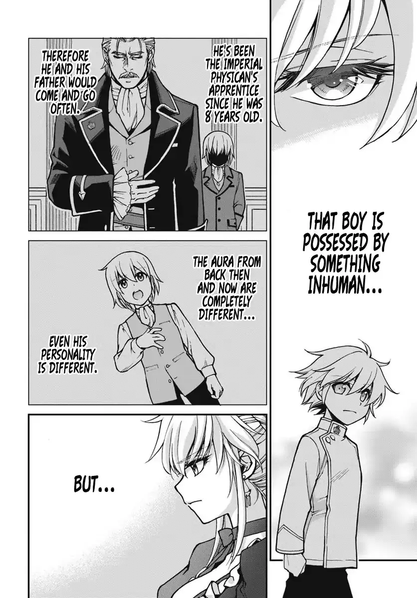 Isekai Yakkyoku - Chapter 24 Page 11