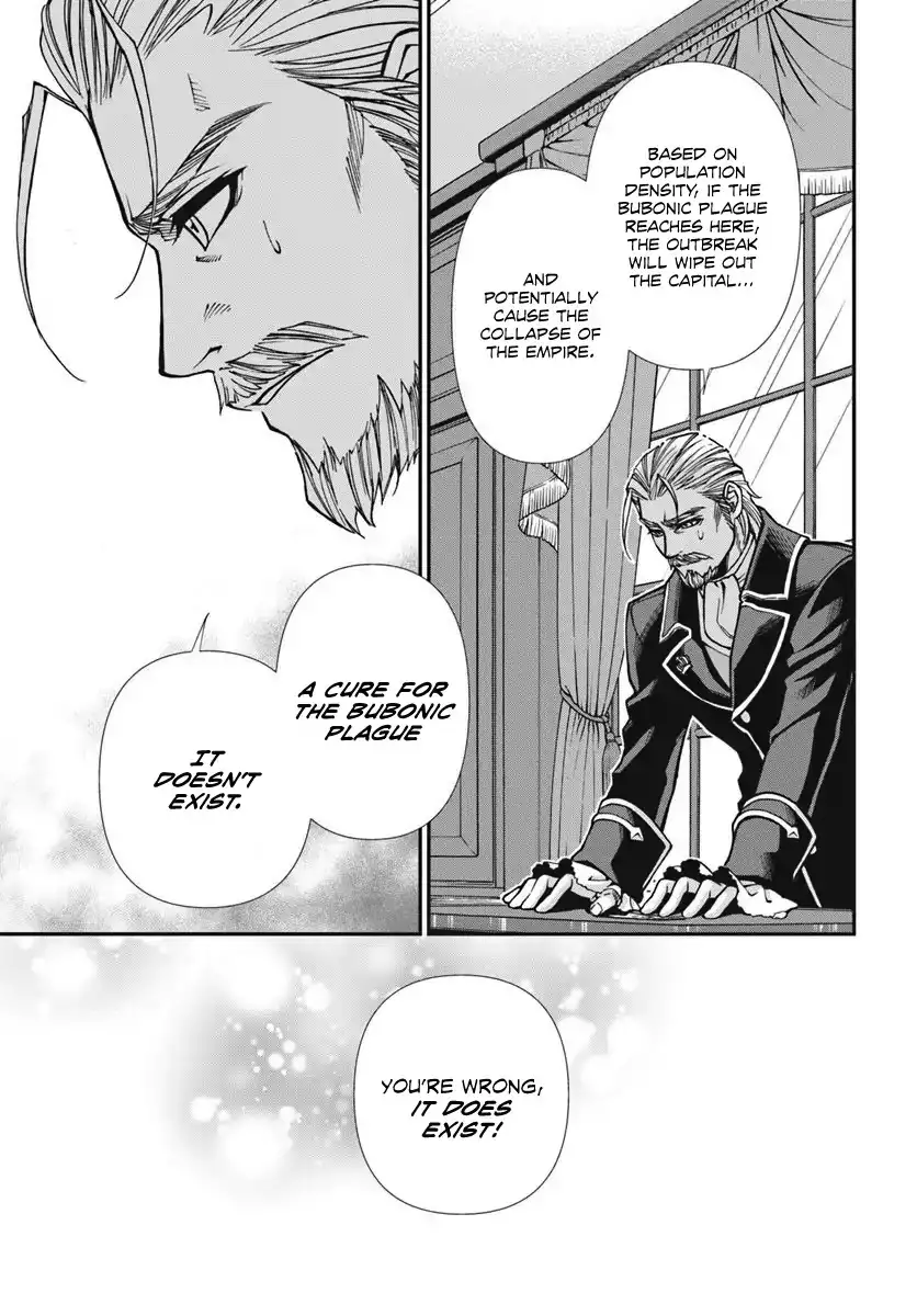 Isekai Yakkyoku - Chapter 24 Page 20