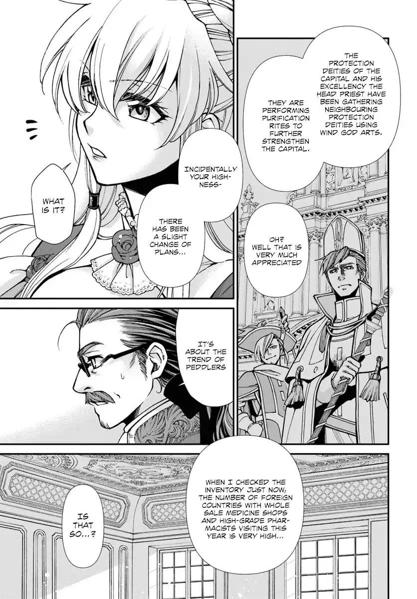 Isekai Yakkyoku - Chapter 24 Page 32