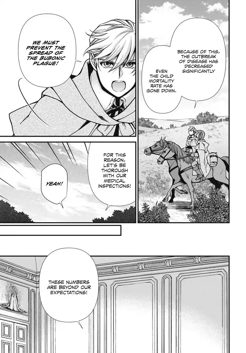 Isekai Yakkyoku - Chapter 24 Page 6