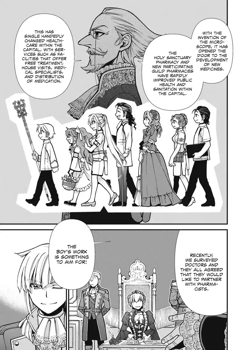 Isekai Yakkyoku - Chapter 24 Page 8