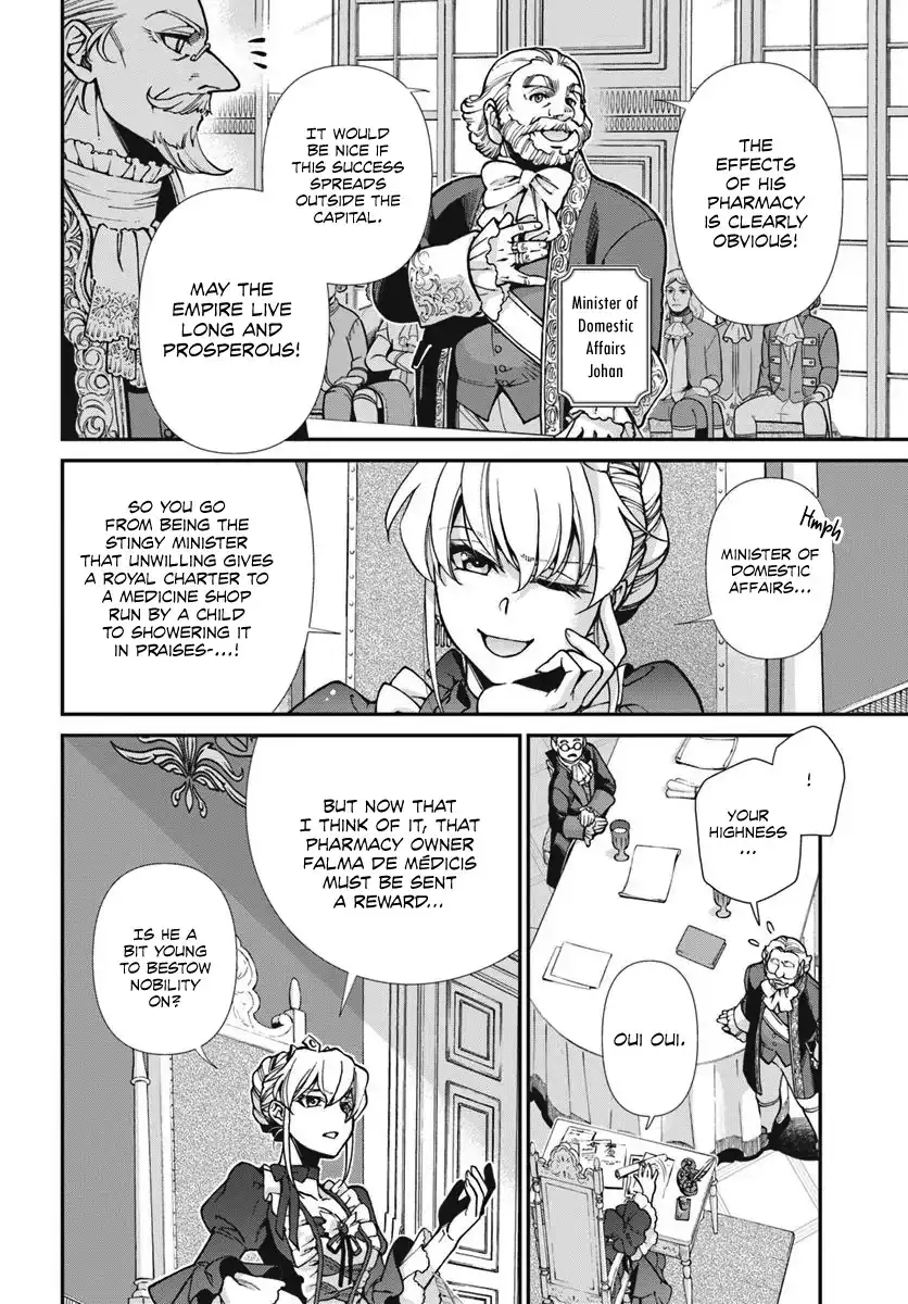 Isekai Yakkyoku - Chapter 24 Page 9