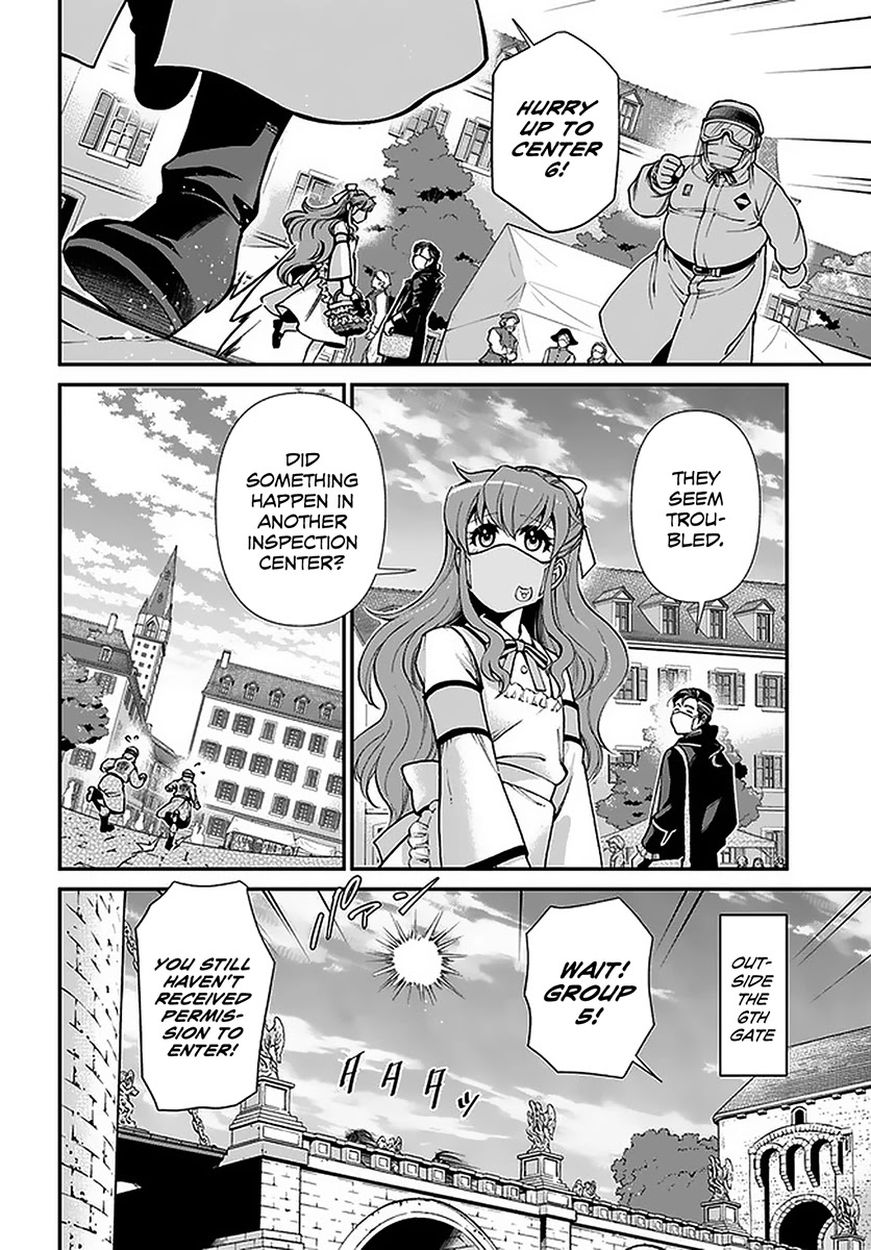 Isekai Yakkyoku - Chapter 32 Page 15