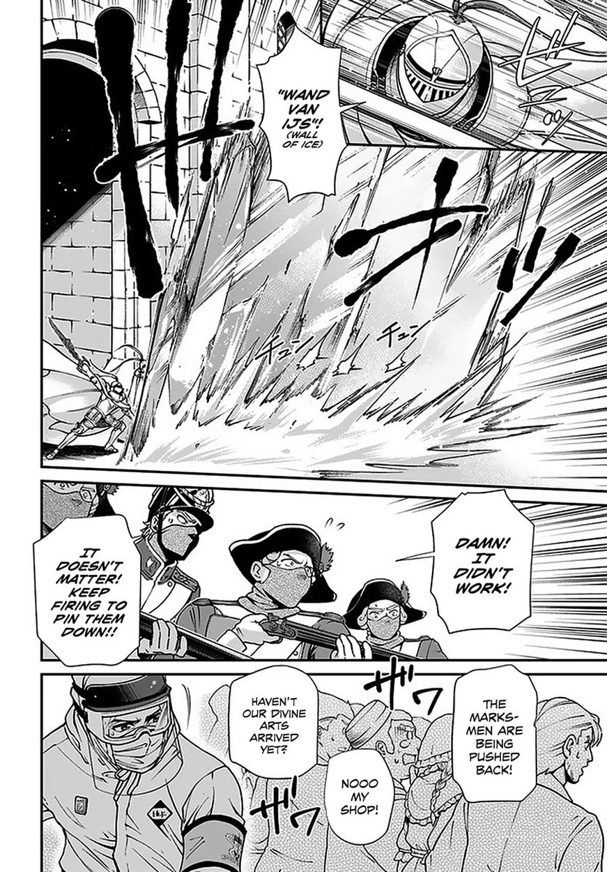 Isekai Yakkyoku - Chapter 32 Page 23