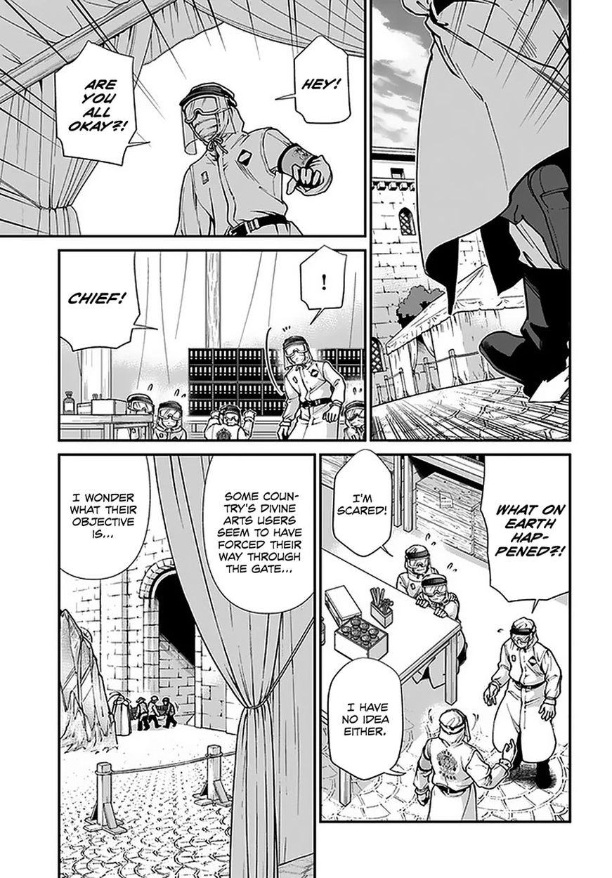Isekai Yakkyoku - Chapter 32 Page 24