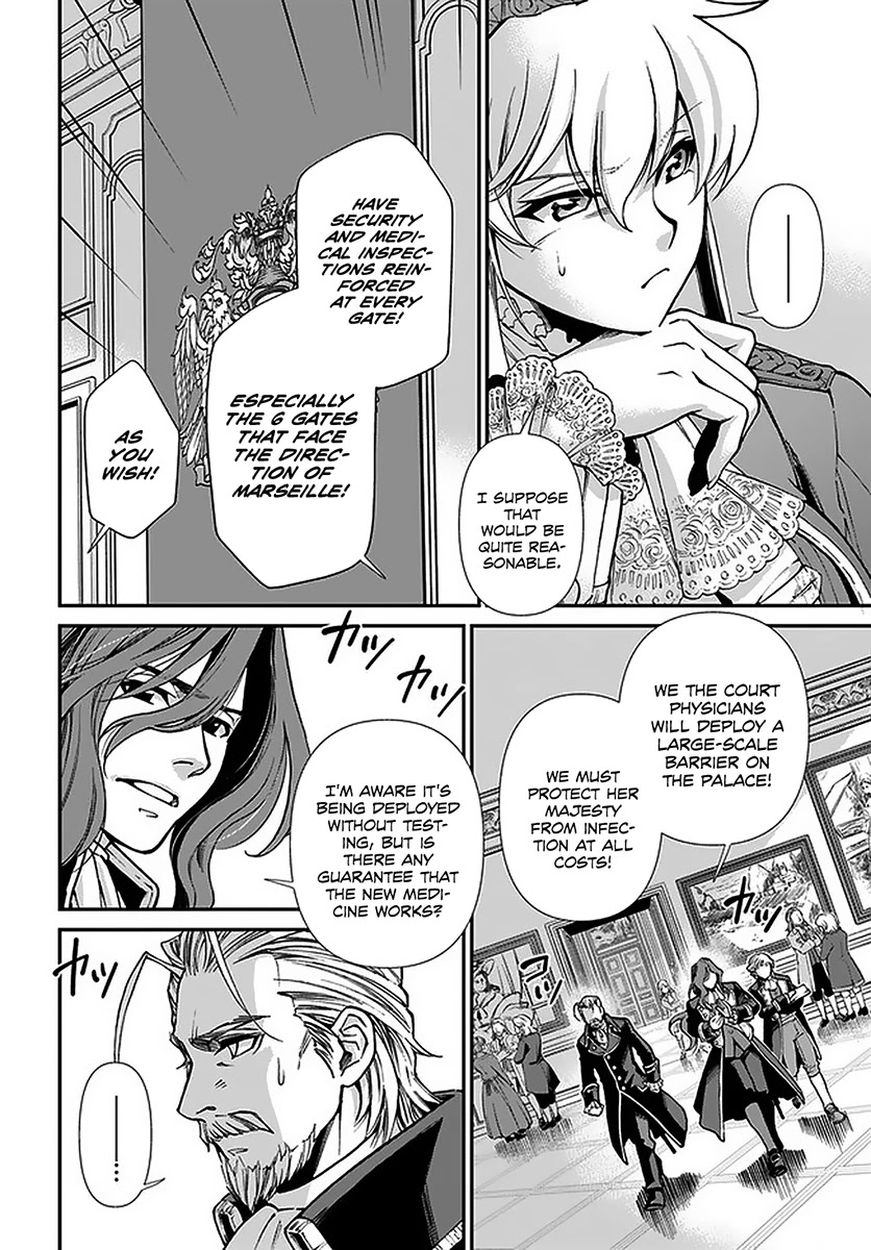 Isekai Yakkyoku - Chapter 32 Page 9
