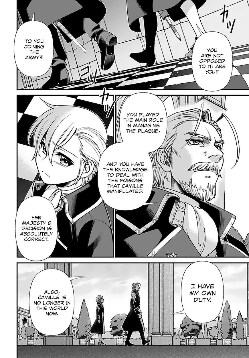 Isekai Yakkyoku - Chapter 39 Page 11