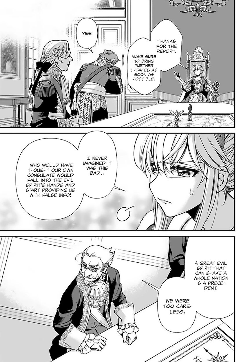 Isekai Yakkyoku - Chapter 39 Page 4