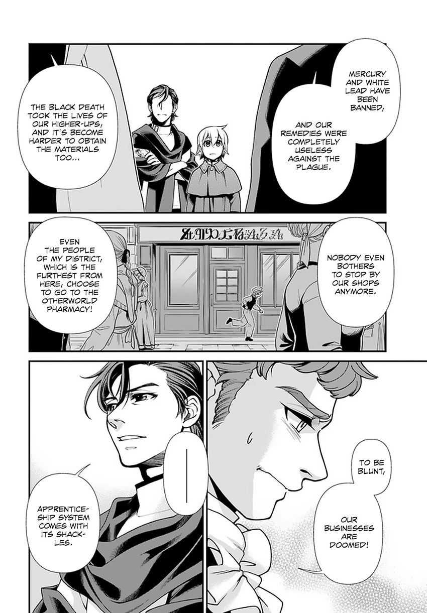 Isekai Yakkyoku - Chapter 40 Page 7