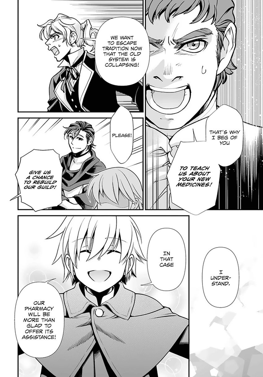 Isekai Yakkyoku - Chapter 40 Page 9