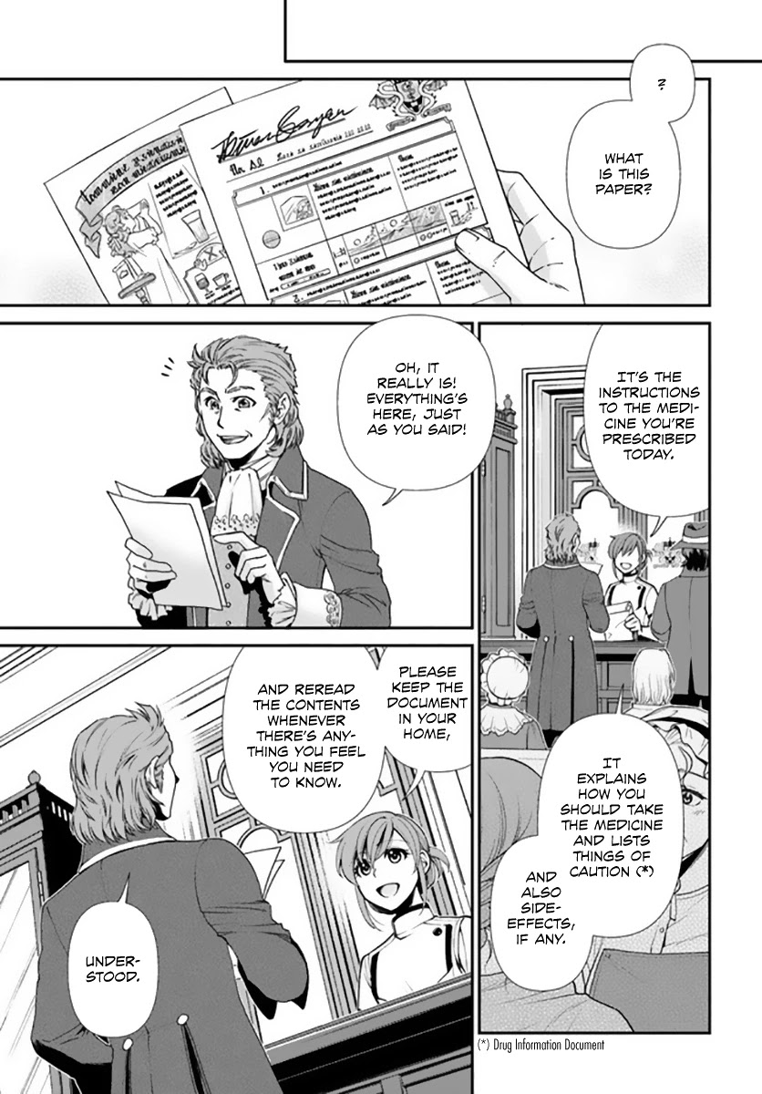 Isekai Yakkyoku - Chapter 42 Page 12