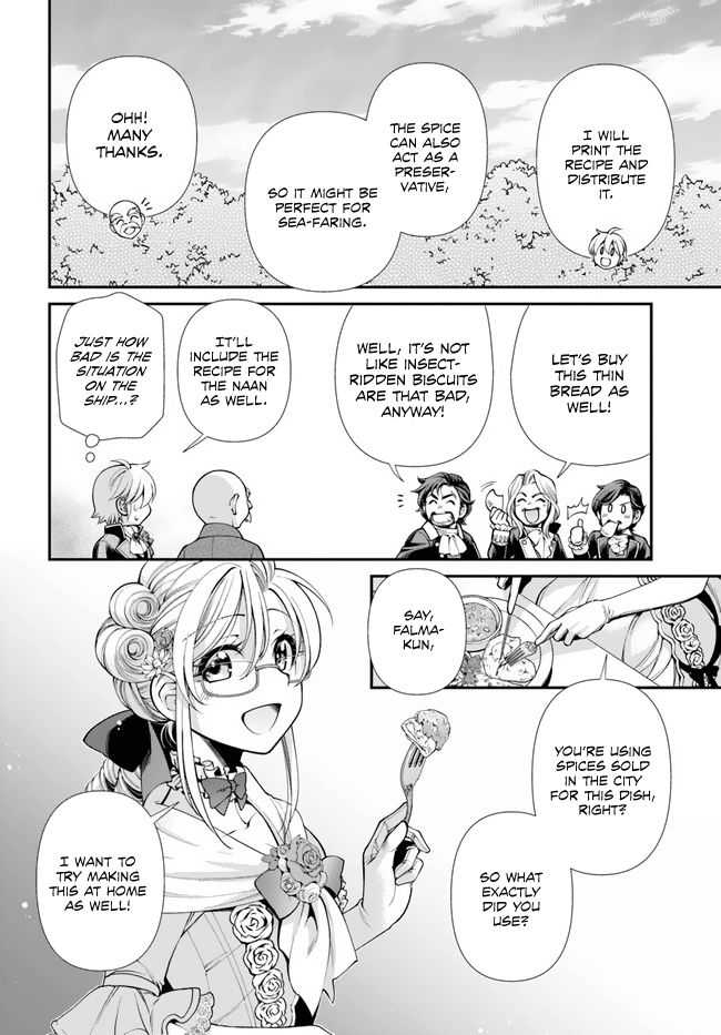 Isekai Yakkyoku - Chapter 45 Page 9