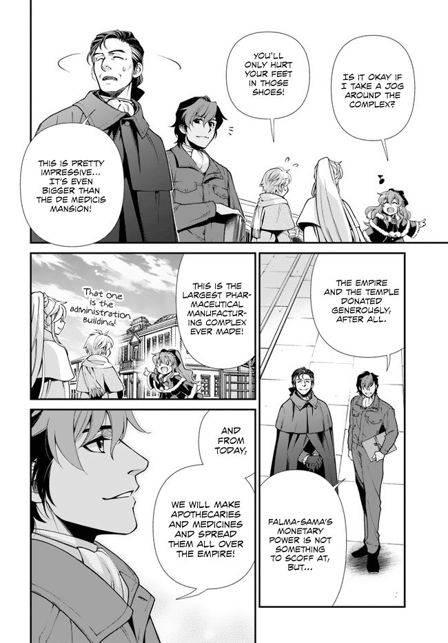Isekai Yakkyoku - Chapter 46 Page 15