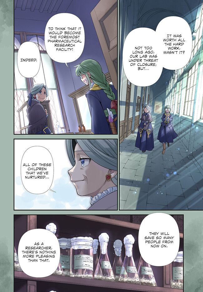 Isekai Yakkyoku - Chapter 46 Page 4