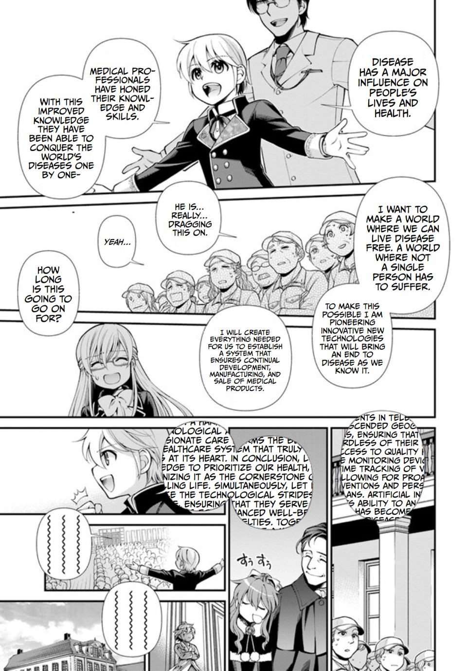 Isekai Yakkyoku - Chapter 47 Page 11