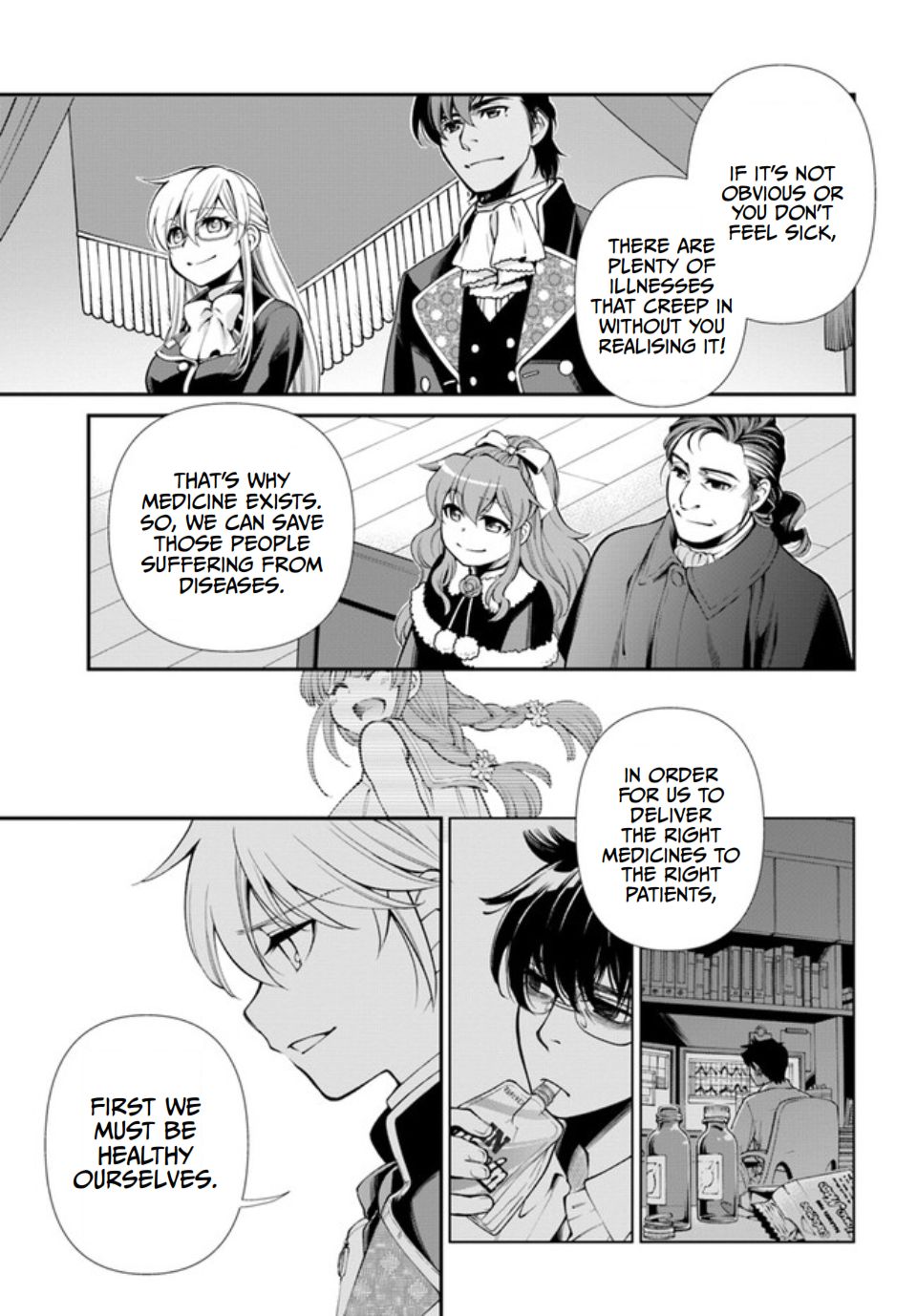 Isekai Yakkyoku - Chapter 47 Page 15