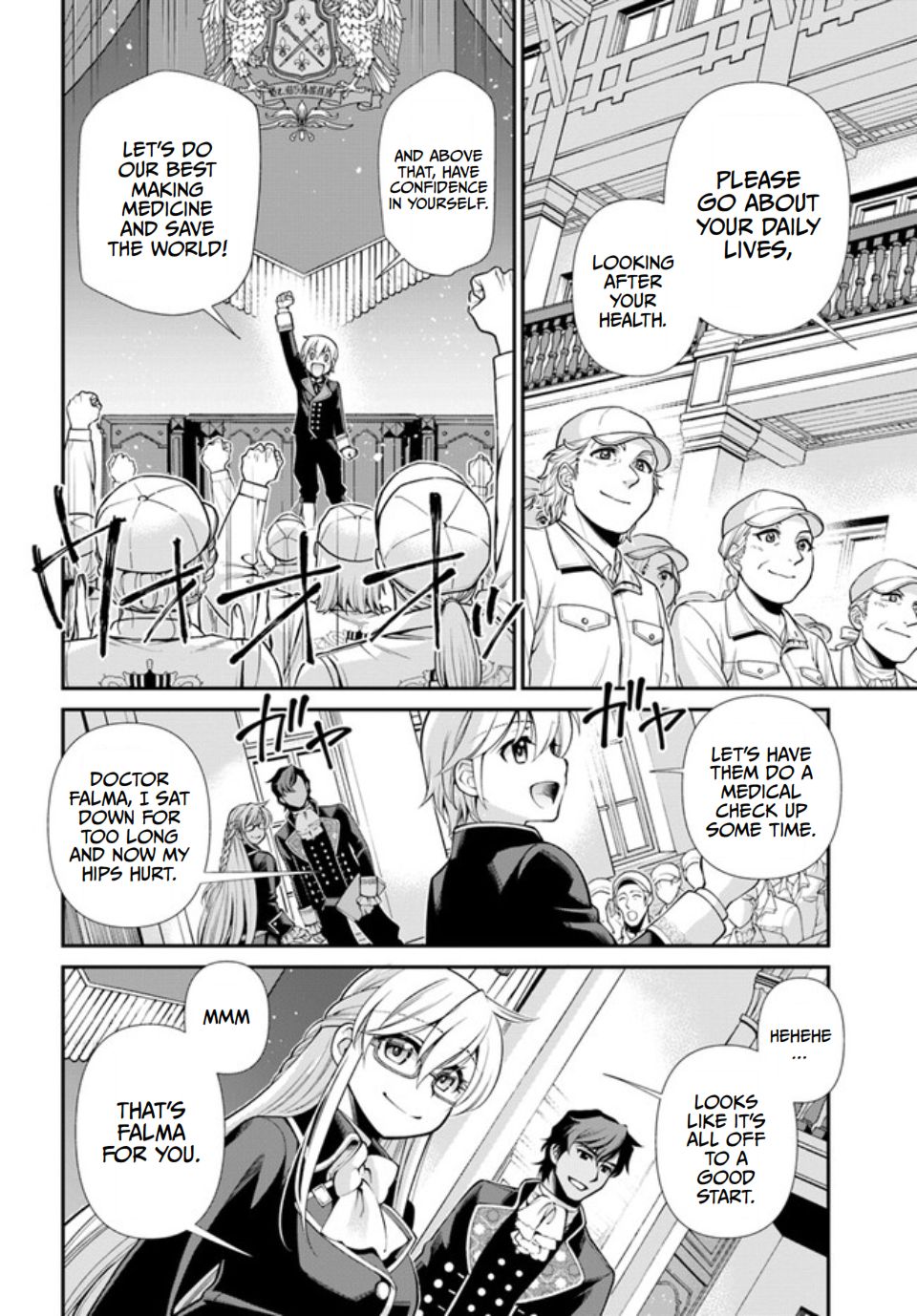 Isekai Yakkyoku - Chapter 47 Page 16