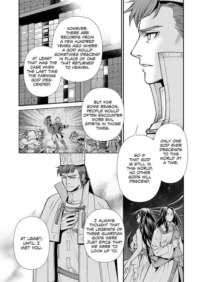 Isekai Yakkyoku - Chapter 49 Page 21
