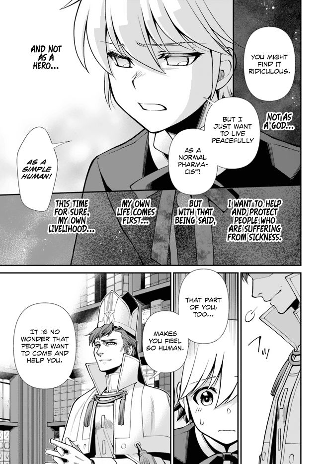 Isekai Yakkyoku - Chapter 49 Page 27