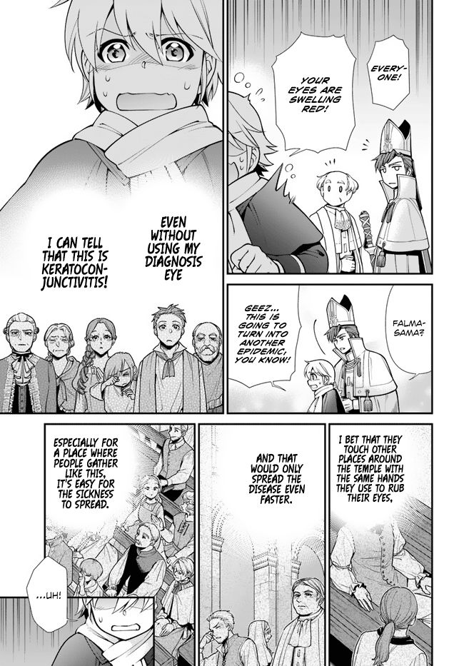 Isekai Yakkyoku - Chapter 49 Page 35