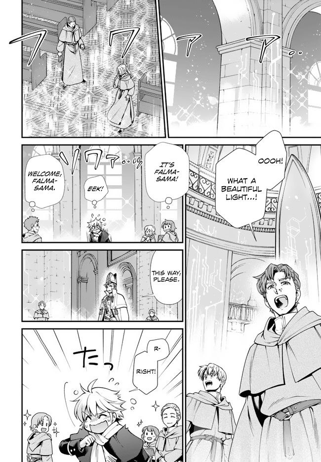 Isekai Yakkyoku - Chapter 49 Page 7