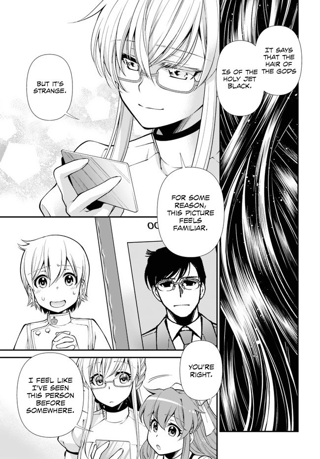 Isekai Yakkyoku - Chapter 50 Page 14